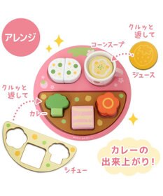 Mother garden 1.5歳からの木のおもちゃ マザーガーデン いちごのランチプレートセット