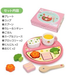 Mother garden 1.5歳からの木のおもちゃ マザーガーデン いちごのランチプレートセット