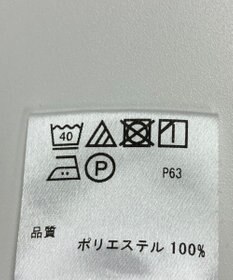 ONWARD Reuse Park 【23区GOLF】スカート秋冬