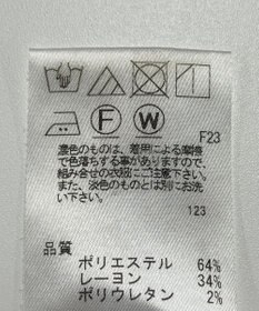 ONWARD Reuse Park 【J.PRESS】パンツ春夏