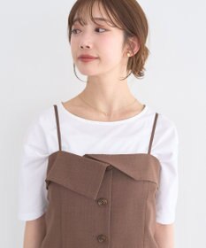 earth music&ecology 【セットアップ対応】フラップボタンビスチェ