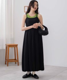 WEGO 【カップ付き】なちゅ盛れカップインタンク