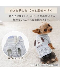 PET PARADISE スヌーピー サーモキープ お顔コミックTシャツ  小型犬