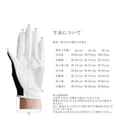 ORuKuBET GOLF - MOZU (MEN)【左手用・グリップ力・吸汗速乾性・UVカット】