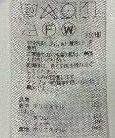 ONWARD Reuse Park 【組曲】コート秋冬