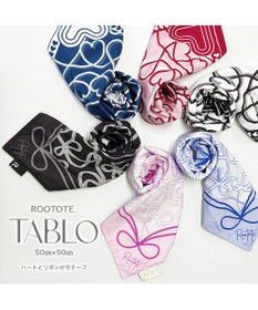 ROOTOTE 3655【ルートート】LT.タブロー50.ガーリー-A