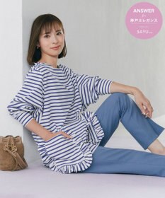 #Newans 【ANSWER for 神戸エレガンス】フリルポケットロングTシャツ