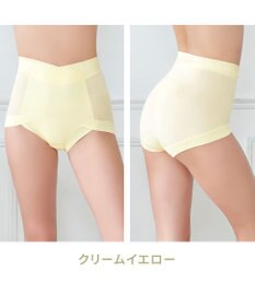 BRADELIS New York 【BRADELIS NewYork peace】　綿混楽々ハイウエストショーツ