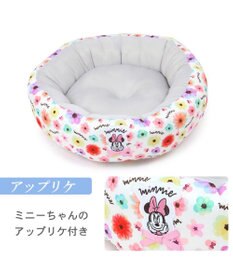 PET PARADISE ディズニー ミニーマウス 花柄 丸型  クール カドラーベッド（55cm）