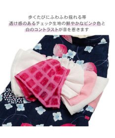 PET PARADISE ペットパラダイス 浴衣 《紫陽花》 小型犬