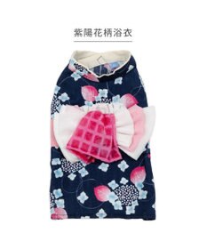 PET PARADISE ペットパラダイス 浴衣 《紫陽花》 小型犬