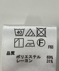 ONWARD Reuse Park 【any SiS】スカート秋冬