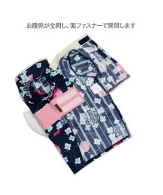 PET PARADISE ペットパラダイス 浴衣 《紫陽花》 小型犬