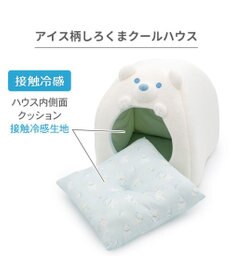 PET PARADISE ペットパラダイス しろくま クールハウス 《アイス柄》