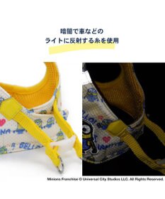 PET PARADISE 犬 ハーネス ミニオン メッシュ ベスト ハーネス 【ＳＭ】