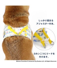 PET PARADISE 犬 ハーネス ミニオン メッシュ ベスト ハーネス 【ＳＭ】