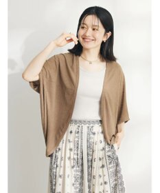 CRAFT STANDARD BOUTIQUE ランダムテレコモモンガカーディガン