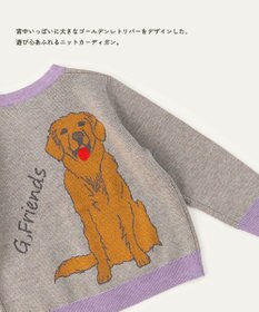 ami amie 【UNISEX】ゴルフレンドカーディガン145cm