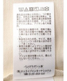 AMERICAN HOLIC ロゴカットラウンドチュニック