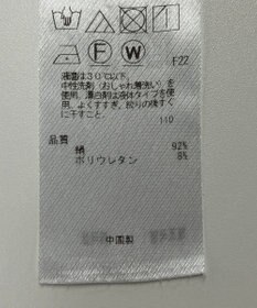 ONWARD Reuse Park セット商品/サイズ38【自由区】ニット秋冬×ブラウス秋冬