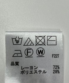 ONWARD Reuse Park 【any SiS】ニット春夏