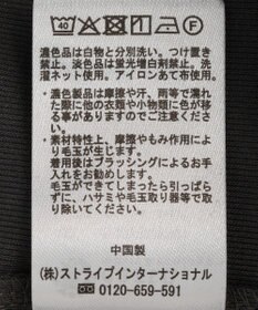 earth music&ecology マルチウェイショルダースリットトップス