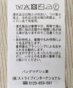 AMERICAN HOLIC リブマーメイドスカート