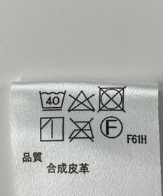 ONWARD Reuse Park 【any FAM】スカート秋冬