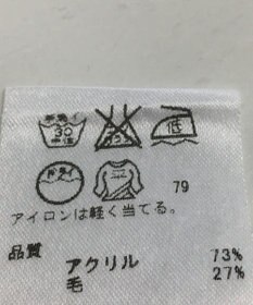 ONWARD Reuse Park 【any SiS】ベスト秋冬