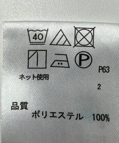 ONWARD Reuse Park 【any SiS】カットソー秋冬