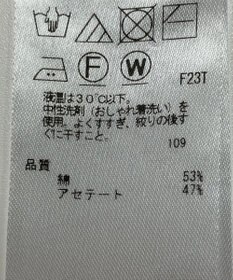 ONWARD Reuse Park 【ICB】ニット春夏