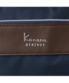 ACE BAGS & LUGGAGE Kanana project Collection VYG アムローズTR 15426 カナナプロジェクト コレクション キャリーバッグ