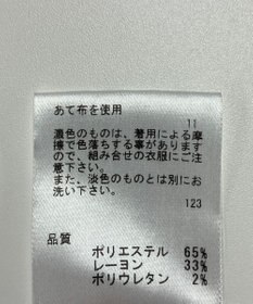 ONWARD Reuse Park 【any FAM】パンツ秋冬