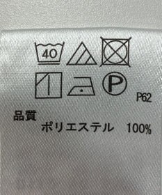 ONWARD Reuse Park 【any FAM】パンツ秋冬