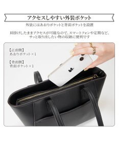 ACE BAGS & LUGGAGE Jewelna Rose バベット ロングハンドル トートバッグ 16187 ジュエルナローズ