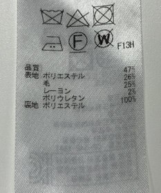 ONWARD Reuse Park 【ICB】パンツ秋冬