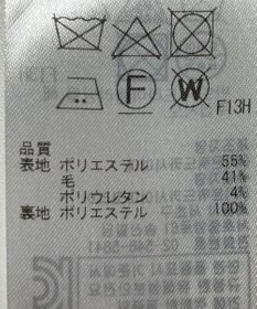 ONWARD Reuse Park 【23区】スカート秋冬