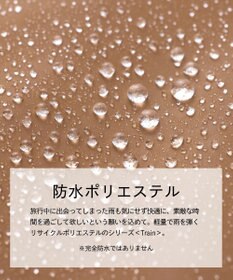 TOPKAPI 【Breath TOPKAPI】Train 防水ポリエステル ビッグ トートバッグ / 8ポケット/ キャリー対応