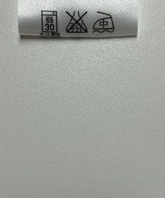 ONWARD Reuse Park 【組曲】カットソー春夏