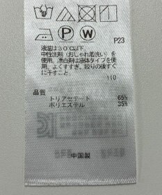 ONWARD Reuse Park 【ICB】カットソー秋冬