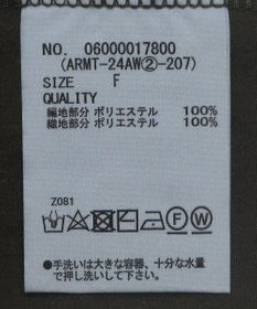 Green Parks ａ．ニットドッキングワンピース