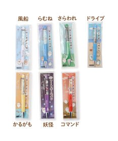 Mother garden しろたん うごく アート ボールペン 《青ボディ ドライブ》 単品