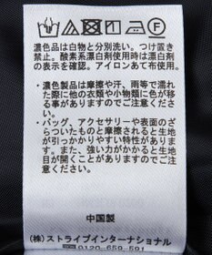 earth music&ecology フラワーアシメティアードスカート