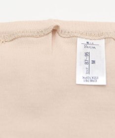 Wing インナー　【綿100％ シャリ感タイプ】　身生地部綿100％　ひんやりタッチ　７分丈　ウイング／ワコール　ER6761