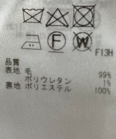 ONWARD Reuse Park 【23区】パンツ秋冬