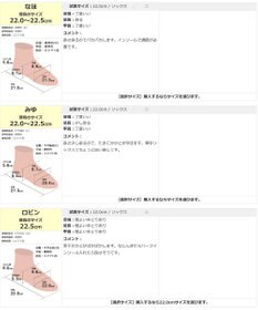 Pointer 本革ドライビングシューズ