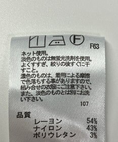 ONWARD Reuse Park 【any FAM】ジャケット春夏