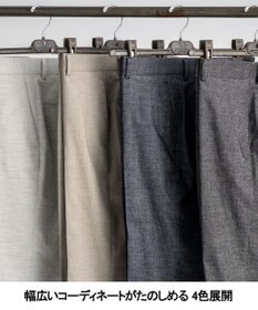 GOTAIRIKU 仕事で着られる 秋冬の綿パン【ストレッチ】コットンモールスキンストレッチパンツ