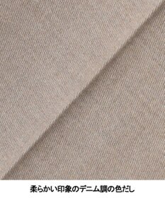 GOTAIRIKU 仕事で着られる 秋冬の綿パン【ストレッチ】コットンモールスキンストレッチパンツ