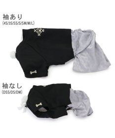 PET PARADISE ペットパラダイス 金糸紋付き袴 中型犬 大型犬